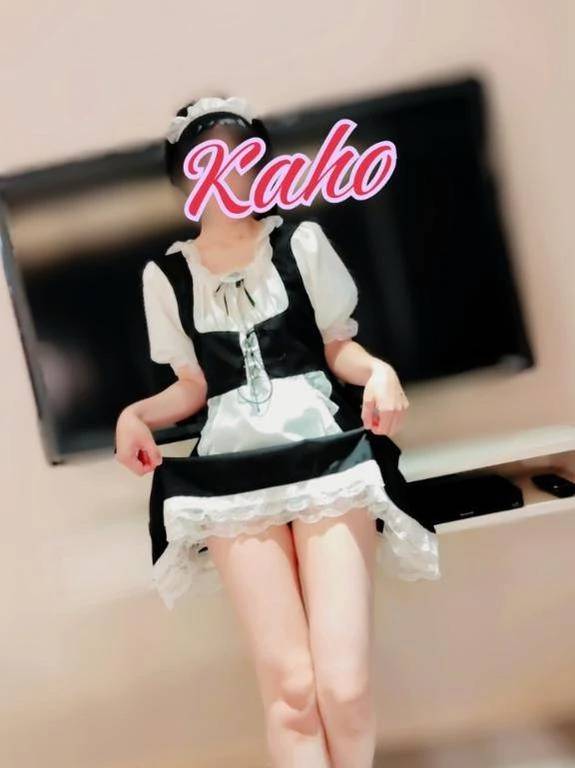 愛の前にひざまずけ