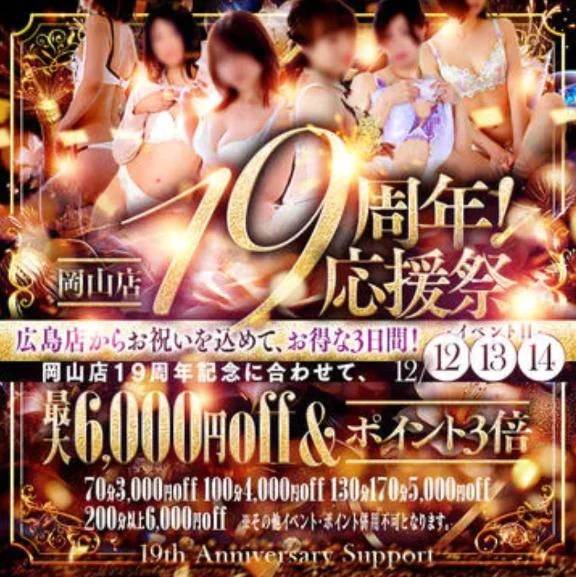 🩷え？パクッと？…///🩷