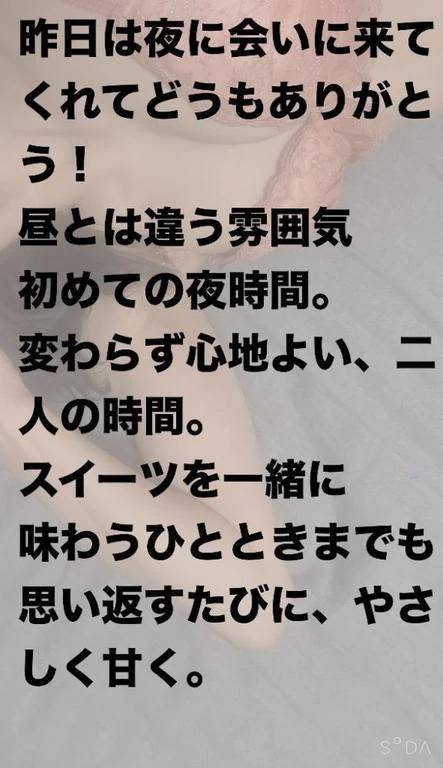 1/13 Oさまへお礼のお便り