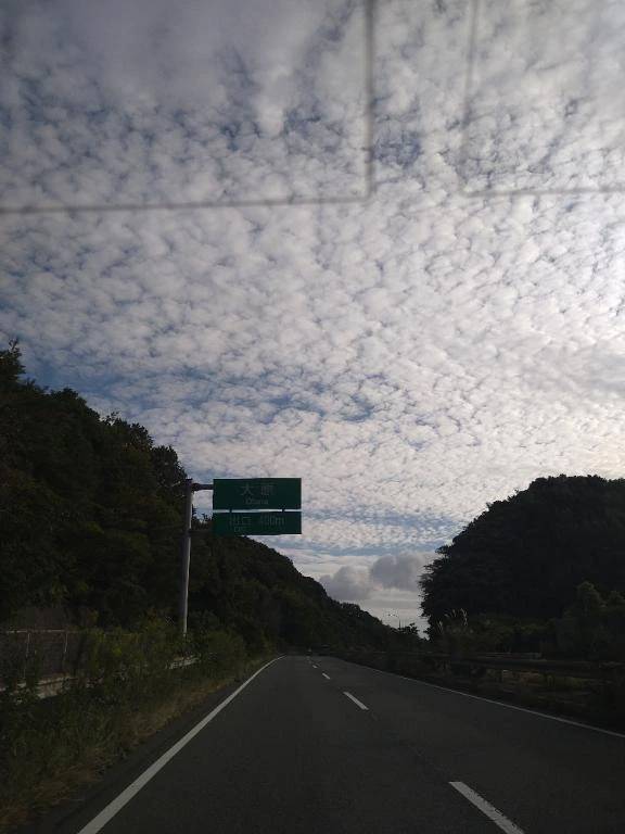 ※明日のお問い合わせをして下さったＴ様へ。