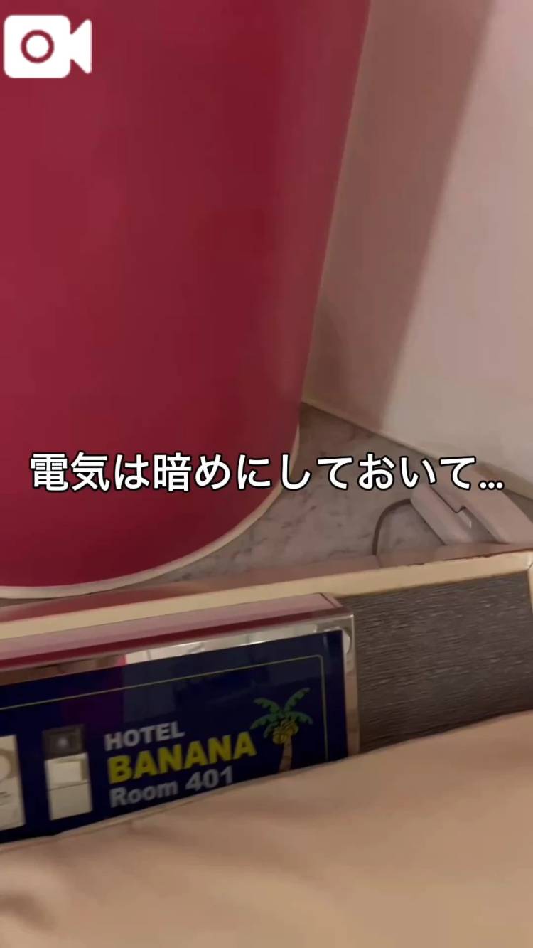 逆夜這いってこんな感じ♡part2