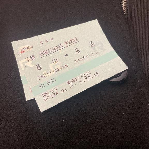 今日もありがとうございました♡