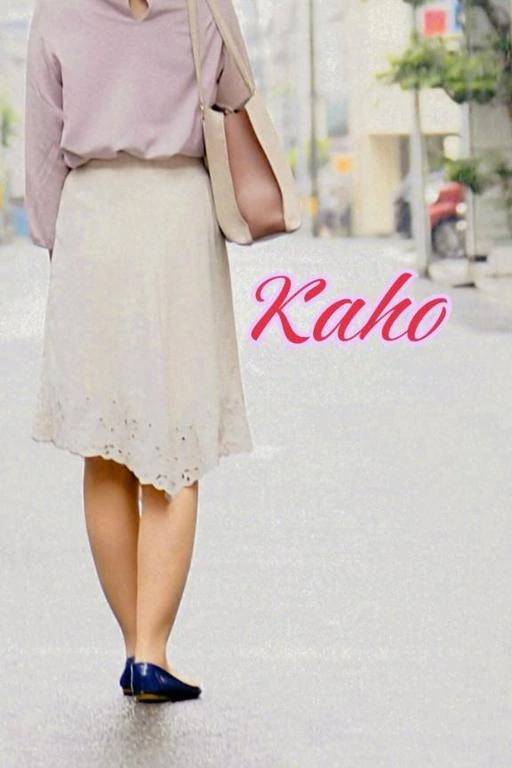 今日は帰りたくないな…。