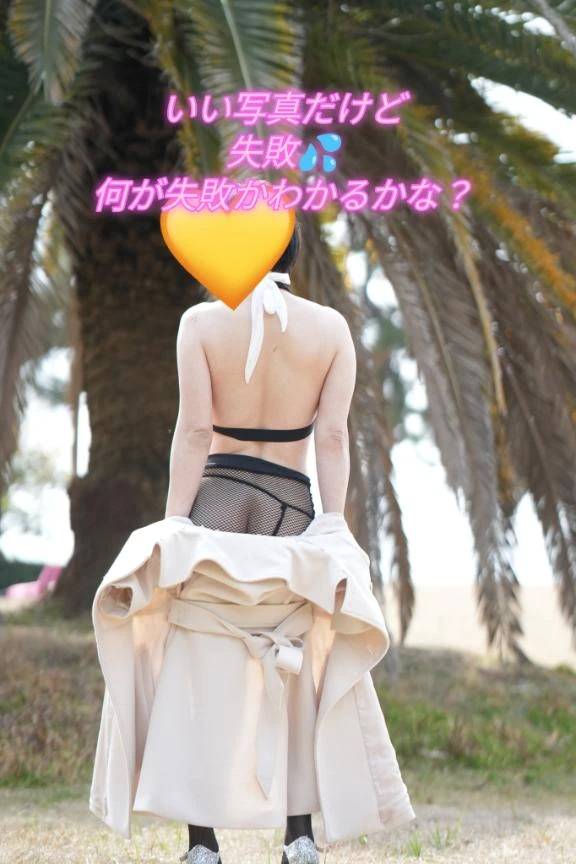 いい写真だけど失敗💦