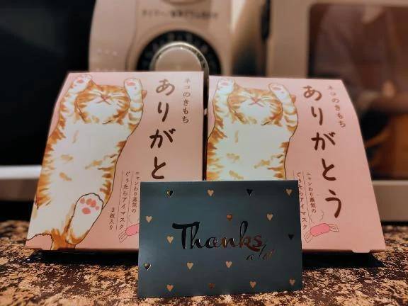 一足早い誕プレ感謝。