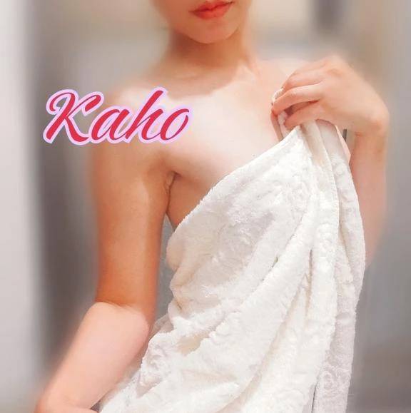 最先端の最先端マッサージ♡