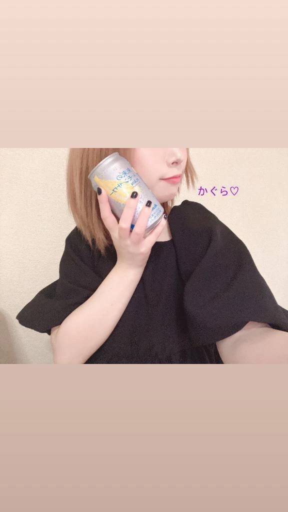 愛たいな💗