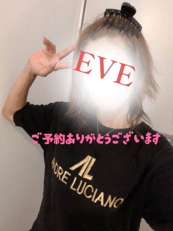8/4★本指名ご予約B様へ♡