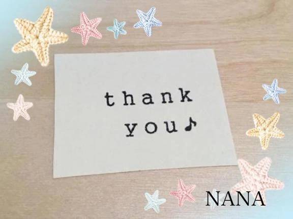 おはようございます☆