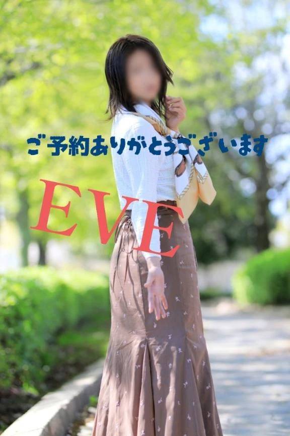8/4★本指名ご予約K様へ♡