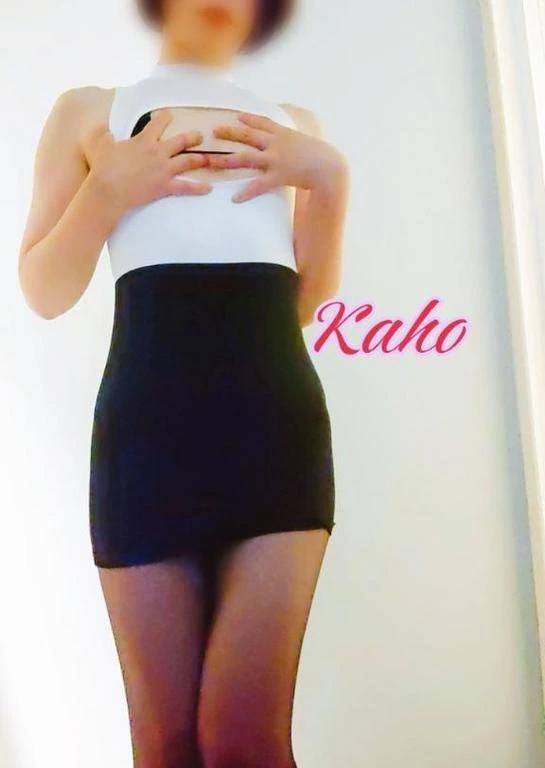 アッチは全部かほのもの♡