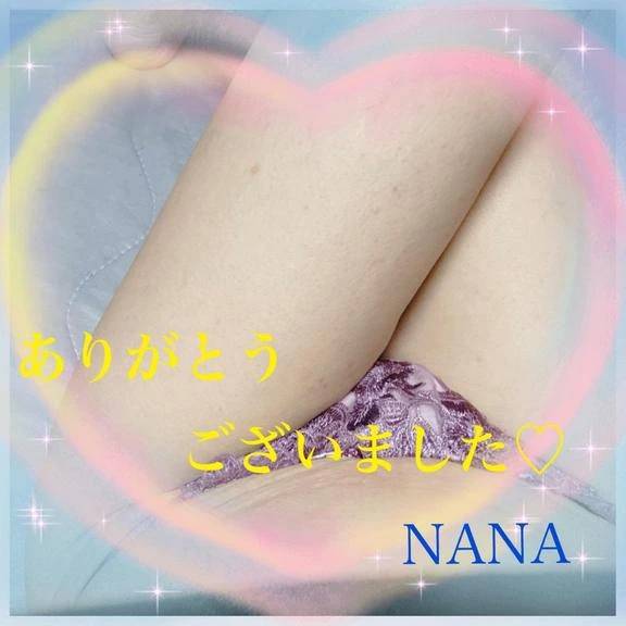 昨日、O様へ☆
