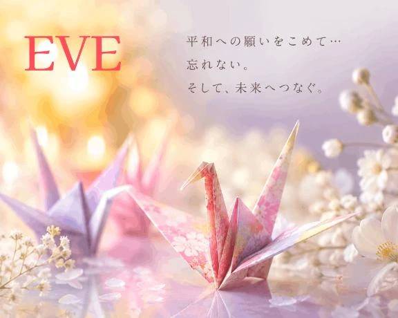 お休みの日☆。.:＊・゜