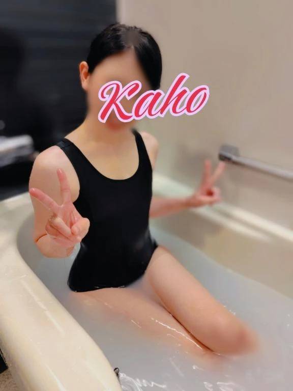 最高の息抜き。