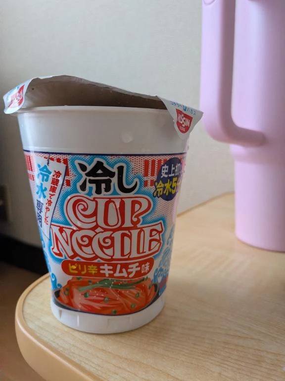 お礼