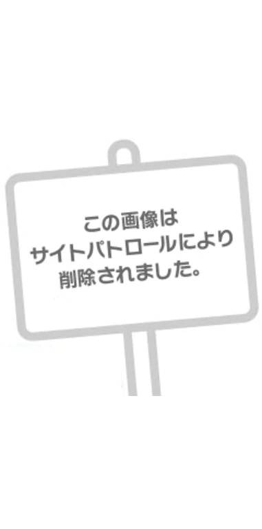 実はわたし結構、、、