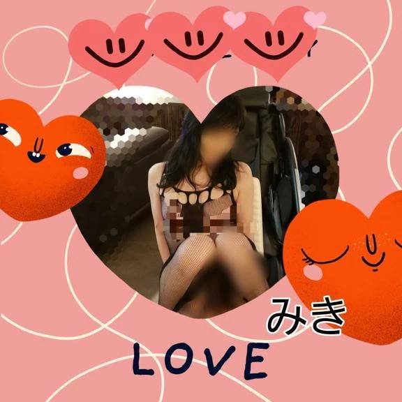 ご予約の♪I 様へ(*^_^*)