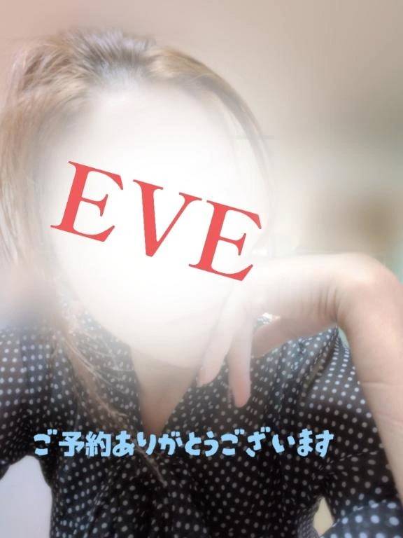 8/20★ご予約T様へ♡(新岩国)