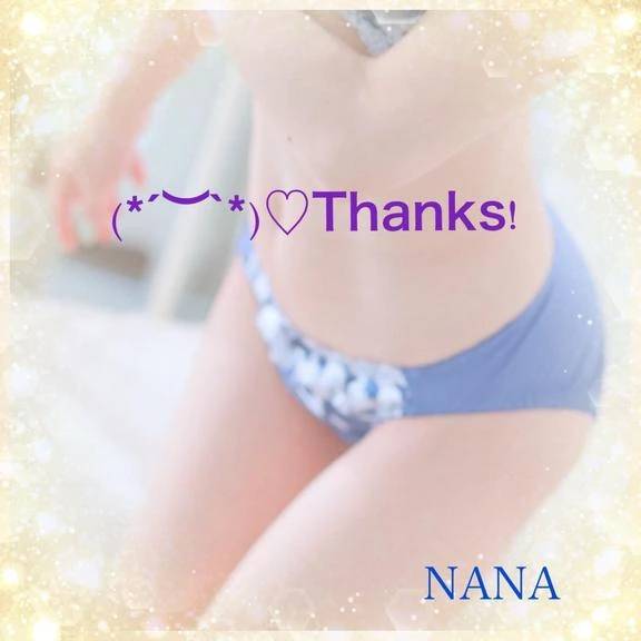 昨日、T様へ♪