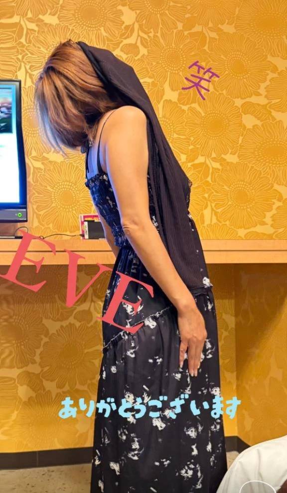 8/18お客様のお声R(Hさん)様へ♡