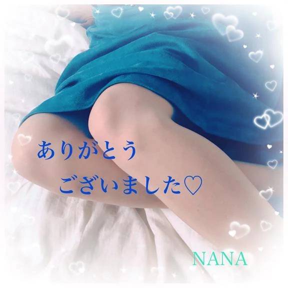 昨日、K様へ☆