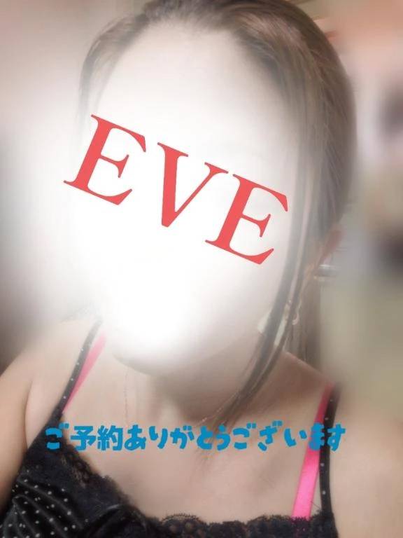 8/25★ご予約S様へ♡