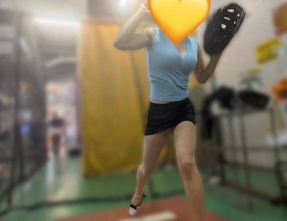 あったぁ〜！！！！！