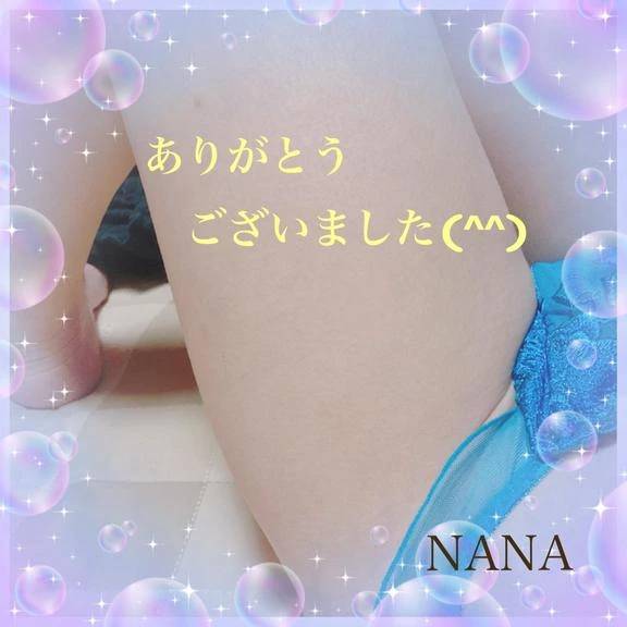 昨日、N様へ(^^)