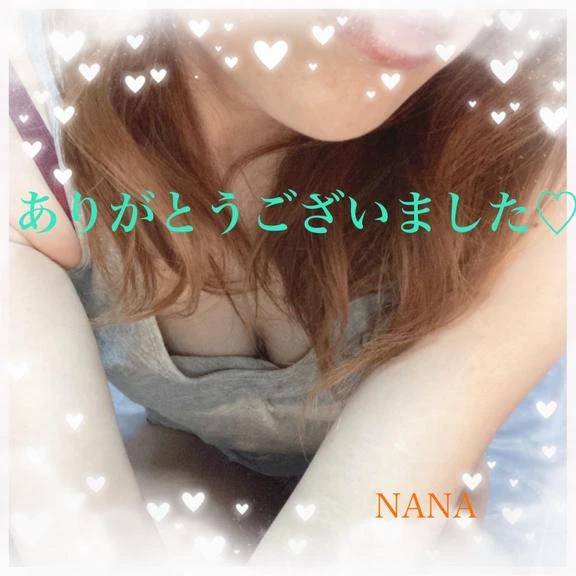 昨日、T様へ☆