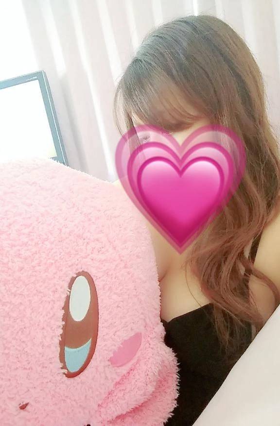 きたくー！