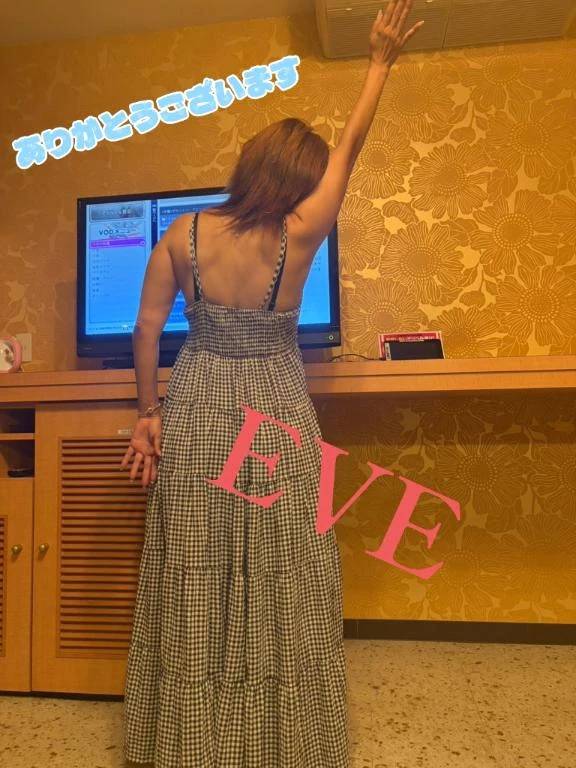 9/2お客様のお声R(Hさん)様へ♡