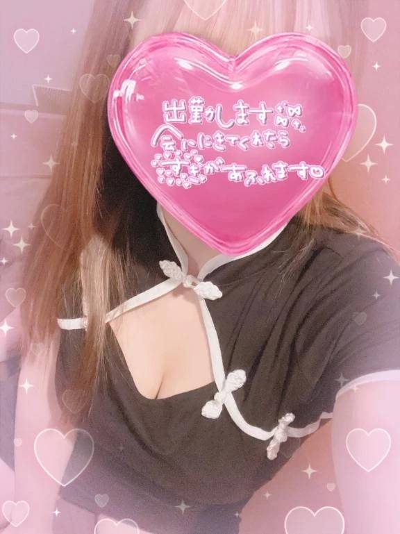 🎀新幹線🎀