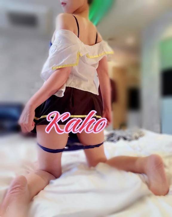 アナタが私を好きにできる時間。