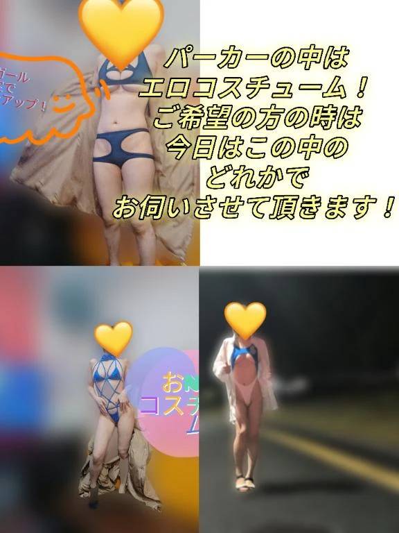 鞄に入れて！