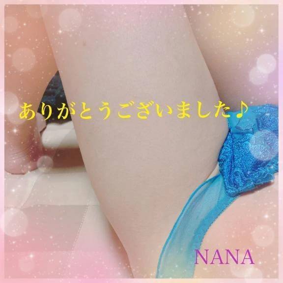 24日、M様へ☆