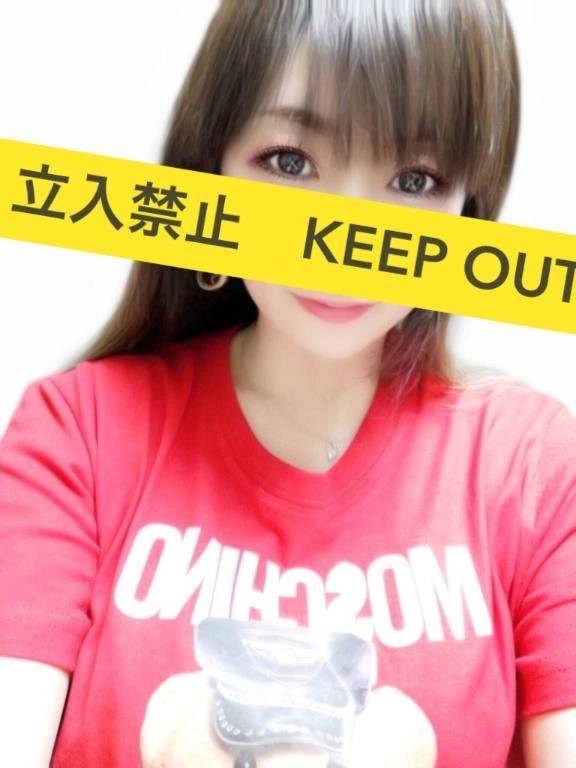 新山口発です🏩