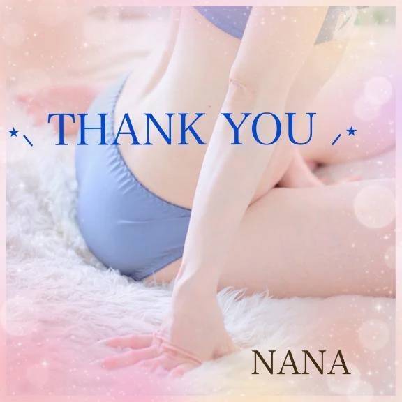 2日、I様へ♪