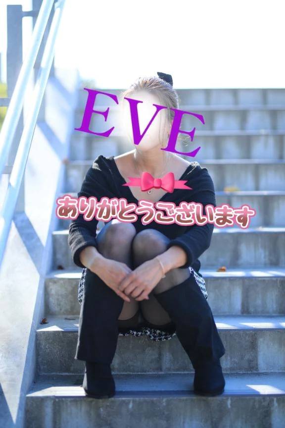 10/6お客様のお声R(Hさん)様へ♡