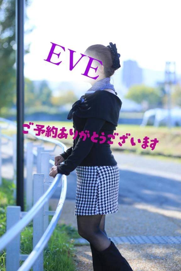 10/16★本指名ご予約Y様へ♡