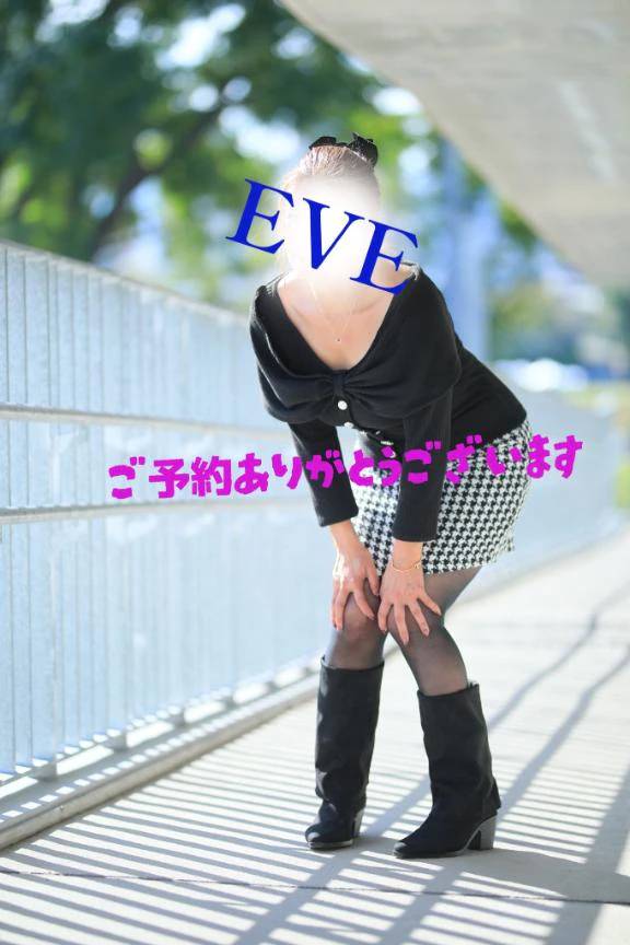 10/13★本指名ご予約S様へ♡