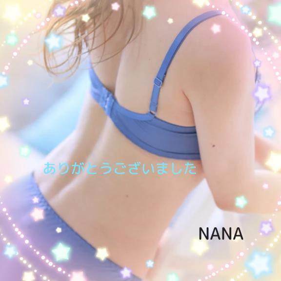 19日、Ｙ様へ☆