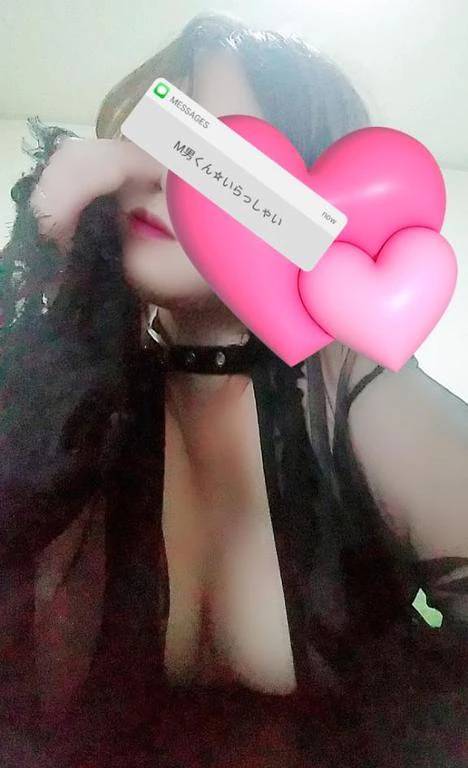 いくよっ☆