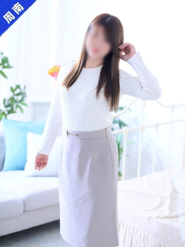 まい[山口]（奥様鉄道69 広島店（山口～周南～岩国））