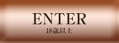 over18 Enter