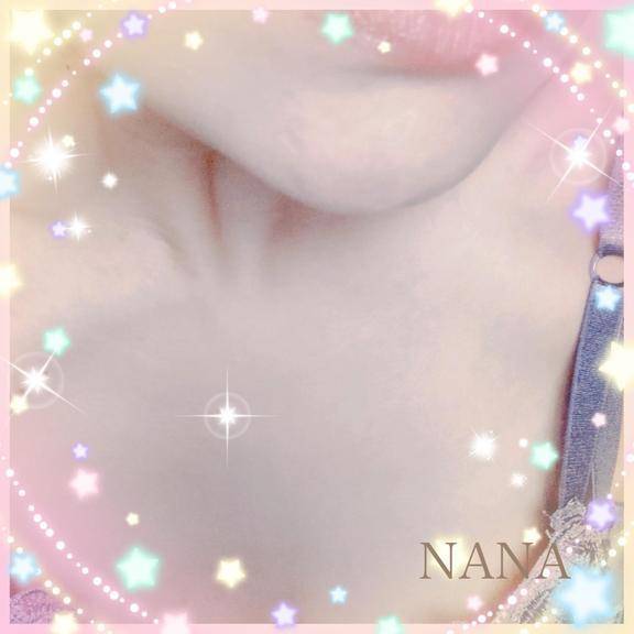 おはようございます☆
