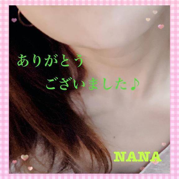 昨日K様へ(^^)