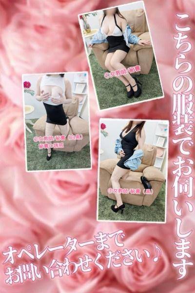 今日まで！