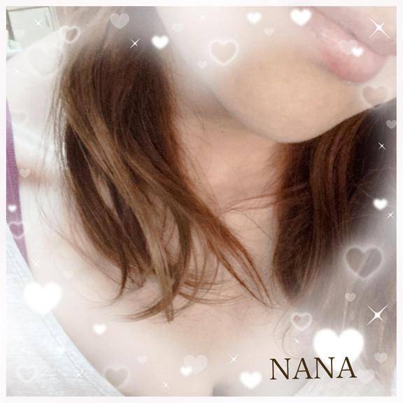 おはようございます☆
