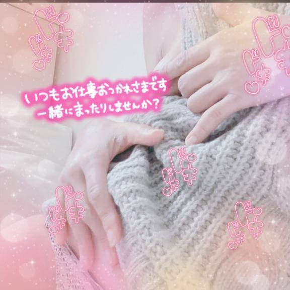 マグカップ😊