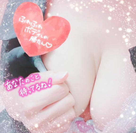 お疲れ様です️🩵